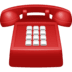 :telephone: